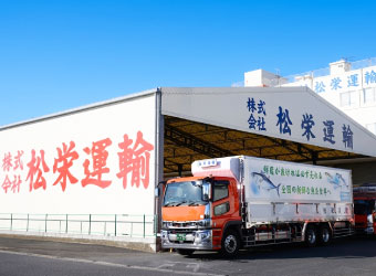 会社概要